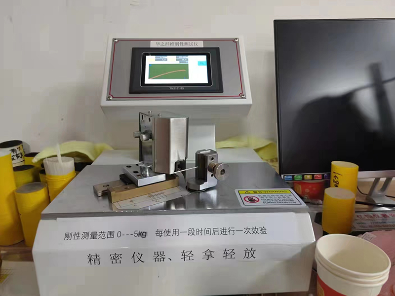 生產(chǎn)設備 (3)